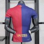 Barcelona FC 24/25 Home Shirt (Authentic Version)