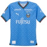 Kawasaki Frontale 2024/25 Home Soccer Shirt