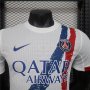 Authentic PSG 24/25 Away Match Shirt