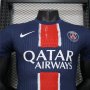 Authentic PSG 24/25 Home Match Shirt