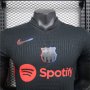 Barcelona FC 24/25 Away Shirt (Authentic Version)