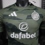 Celtic 24/25 Third Soccer Shirt (Authentic Version)