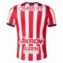 Chivas 24/25 Home Soccer Shirt