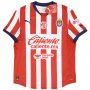 Chivas 24/25 Home Soccer Shirt