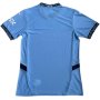 Manchester City 24/25 Home Shirt