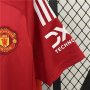 Manchester United 24/25 Home Shirt