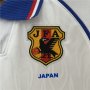 Japan 1998 Away Retro Shirt