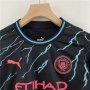 Kids Manchester City 23/24 Third Kit (Shirt+Shorts)