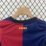 Kids Barcelona FC 24/25 Home Kit (Shirt+Shorts)