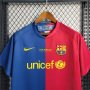 08/09 Barcelona Retro Home Finals Version Shirt