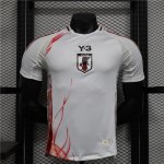 Authentic Japan 2024 Away Match Shirt