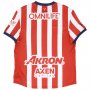 Chivas 24/25 Home Soccer Shirt