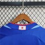 Japan 2006 Home Retro Soccer Jersey Football Shirt