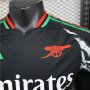 AFC 24/25 Away Kit Soccer Jersey Football Shirt (Authentic Version)