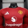 Authentic Manchester United 24/25 Home Match Shirt - Long Sleeve