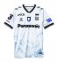 24/25 GAMBA OSAKA Away Soccer Jersey Shirt