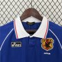 Japan 1998 Home Retro Shirt