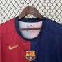 Women's Barcelona FC 24/25 Away Shirt