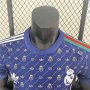 24/25 Real Madrid X GUCCI Shirt