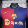 Barcelona FC 24/25 Home Shirt (Authentic Version)