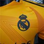 Authentic Real Madrid 24/25 Away Match Shirt