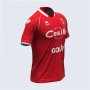 SSC Bari 24/25 Away Shirt