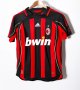 AC Milan 06/07 Away Shirt MALDINI #3