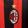 AC Milan 24/25 Home Shirt