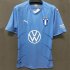 Malmö FF 21-22 Home Blue Soccer Jersey Football Shirt