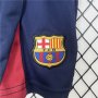 Kids Barcelona FC 24/25 Home Kit (Shirt+Shorts)