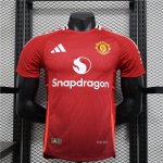 Authentic Manchester United 24/25 Home Match Shirt