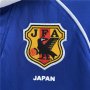 Japan 1998 Home Retro Shirt