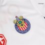 Chivas 24/25 Away Soccer Shirt