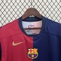 Barcelona FC 24/25 Home Shirt