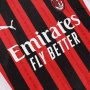 AC Milan 24/25 Home Shirt