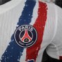 Authentic PSG 24/25 Away Match Shirt