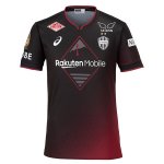 Vissel Kobe 2024/25 Home Soccer Shirt