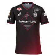 Vissel Kobe 2024/25 Home Soccer Shirt