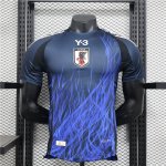 Authentic Japan 2024 Home Match Shirt