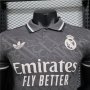 Authentic Real Madrid 24/25 Third Match Shirt