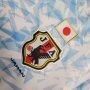 Japan 16/17 Away Retro Soccer Jersey Football Shirt