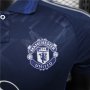 Authentic Manchester United 24/25 Away Match Shirt