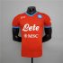 Napoli 21-22 Away Red Soccer Jersey Football Shirt (Player Version)