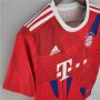 22/23 Bayern Munich Bundesliga 10th consecutive championship Soccer Football Shirt