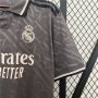 Real Madrid 24/25 Third Grey Shirt