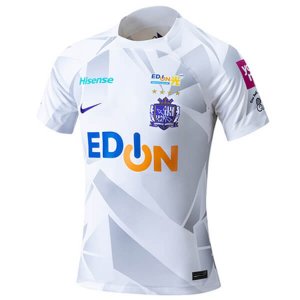 Sanfrecce Hiroshima 2024/25 Away Soccer Shirt