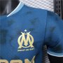 Authentic Marseille 24/25 Away Match Shirt