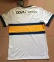 Boca Juniors 14/15 White Away Soccer Jersey