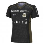 Hokkaido Consadole Sapporo 2024/25 Away Soccer Shirt