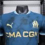 Authentic Marseille 24/25 Away Match Shirt